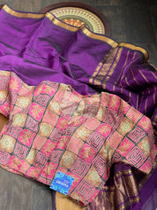 Designer Blouse - Pink Black Printed