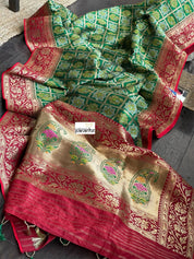 Soft Silk Banarasi - Green Red Woven
