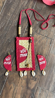 Jewelry Set - Jute Kabi Pronam