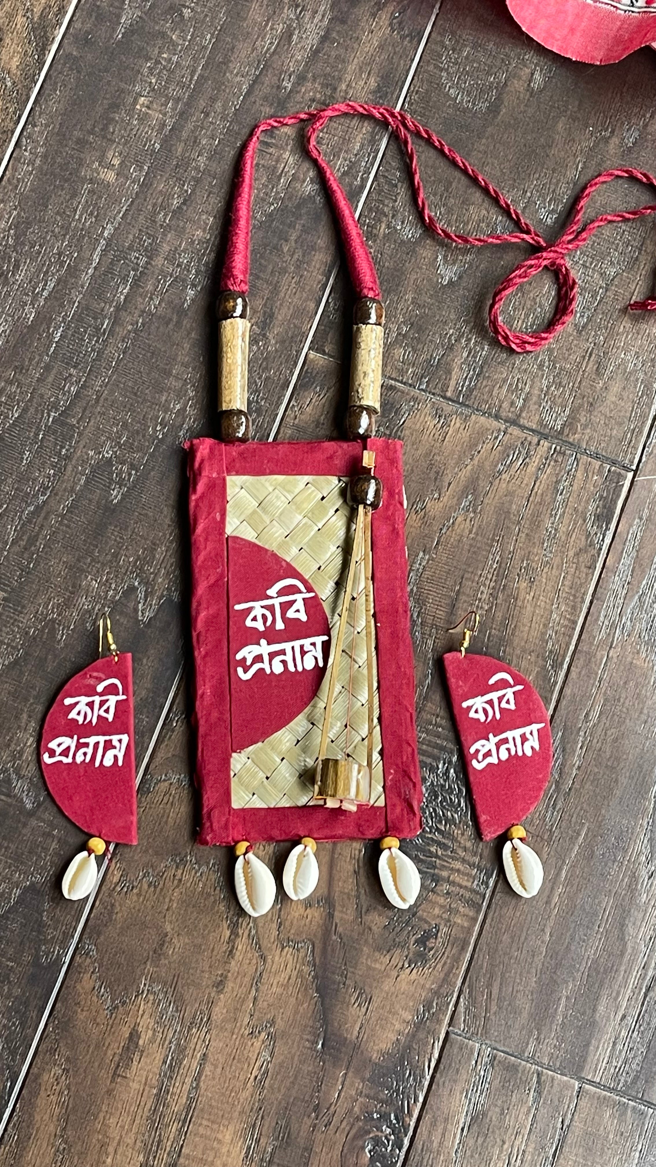 Jewelry Set - Jute Kabi Pronam