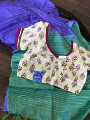 Designer Blouse - Cream Purple Green Floral Design