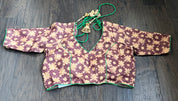 Designer Blouse - Brown