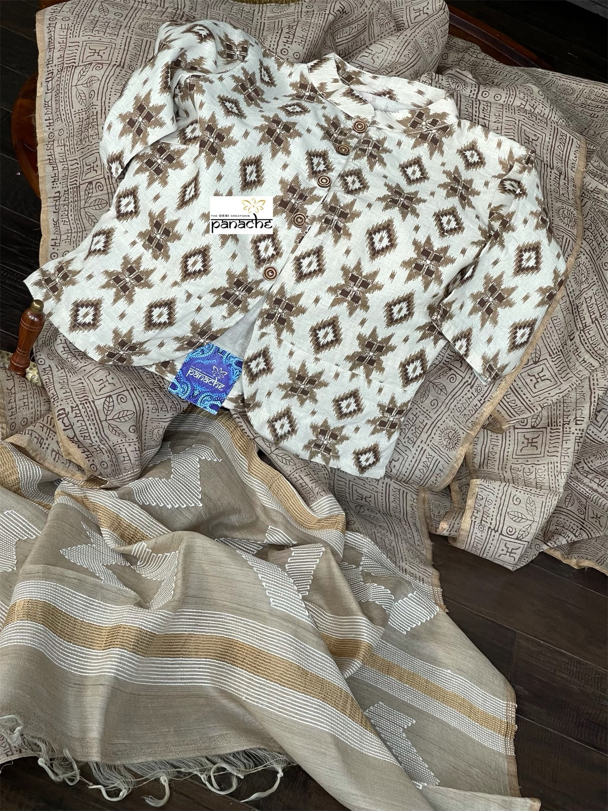 Designer Blouse - Beige Brown Ikat