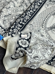 Nellore Silk Printed Kalamkari  - Cream Black
