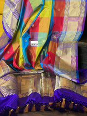 Pure Katan Silk Banarasi - Multi Color Purple Kadwa