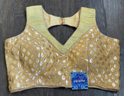 Designer Blouse - Golden Yellow