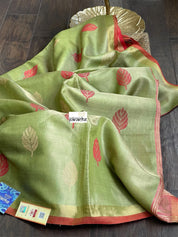 Tissue Tussar Silk - Green Red Woven