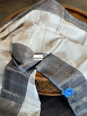 Soft Dupion Banaras Saree - Beige Black