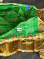 Pure Raw Silk - Green Ochre Brown Checkered