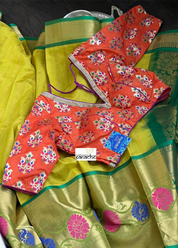 Pure Silk Kanjivaram - Lemon Yellow Green
