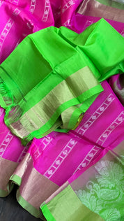 Pure Silk Kanjivaram - Pink Green