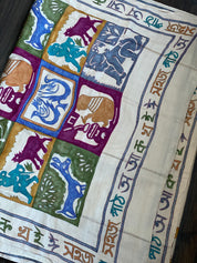 Pure Tussar Silk Kantha Stitch -  Tussar Color Sahaj Path
