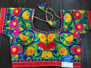 Designer Blouse - Multi Color Embroidered 1