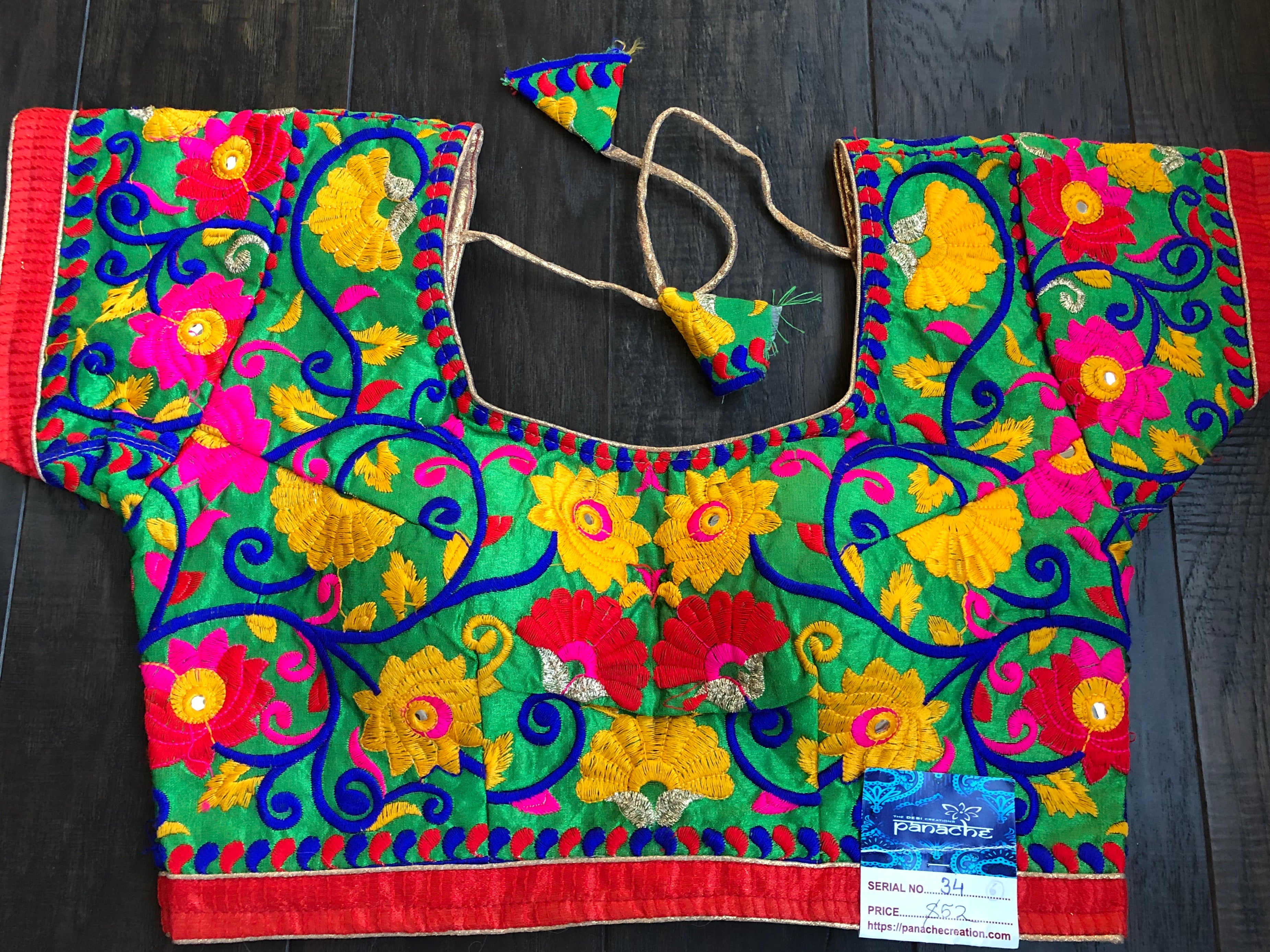 Designer Blouse - Multi Color Embroidered 1