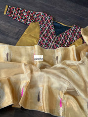 Designer Blouse - Gold Black Embroidered