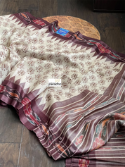 Pure Tussar Silk - Beige Chocolate brown