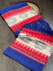 Pure Cotton Soft Ikat - Blue Beige Red