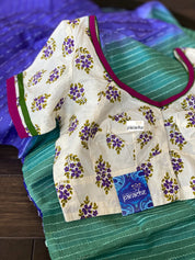 Designer Blouse - Cream Purple Green Floral Design