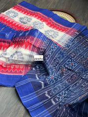 Pure Cotton Soft Ikat - Blue Beige Red