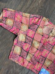 Designer Blouse - Pink Black Printed