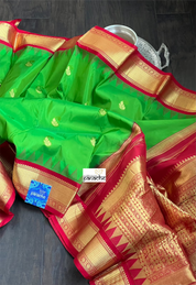 Pure Silk Kanjivaram - Red Green
