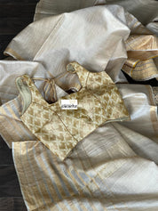 Designer Blouse - Beige Golden Woven