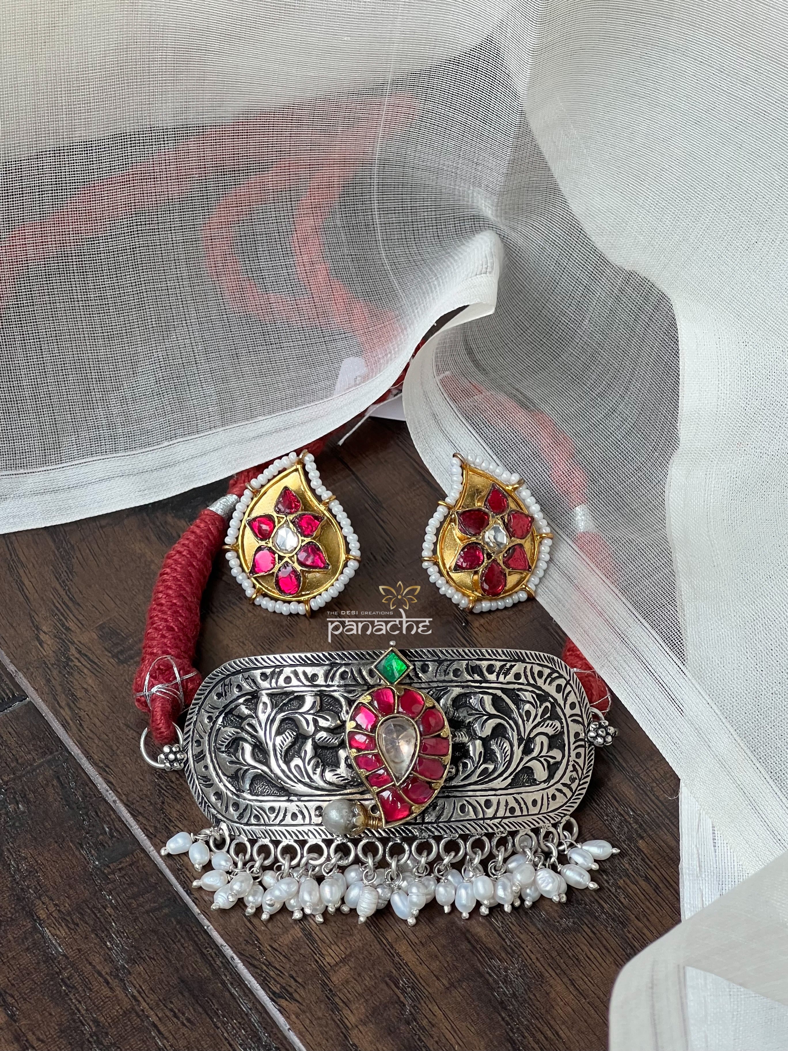 Silver 925 Choker - Chitai Paisley