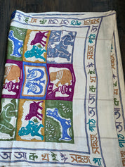 Pure Tussar Silk Kantha Stitch -  Tussar Color Sahaj Path