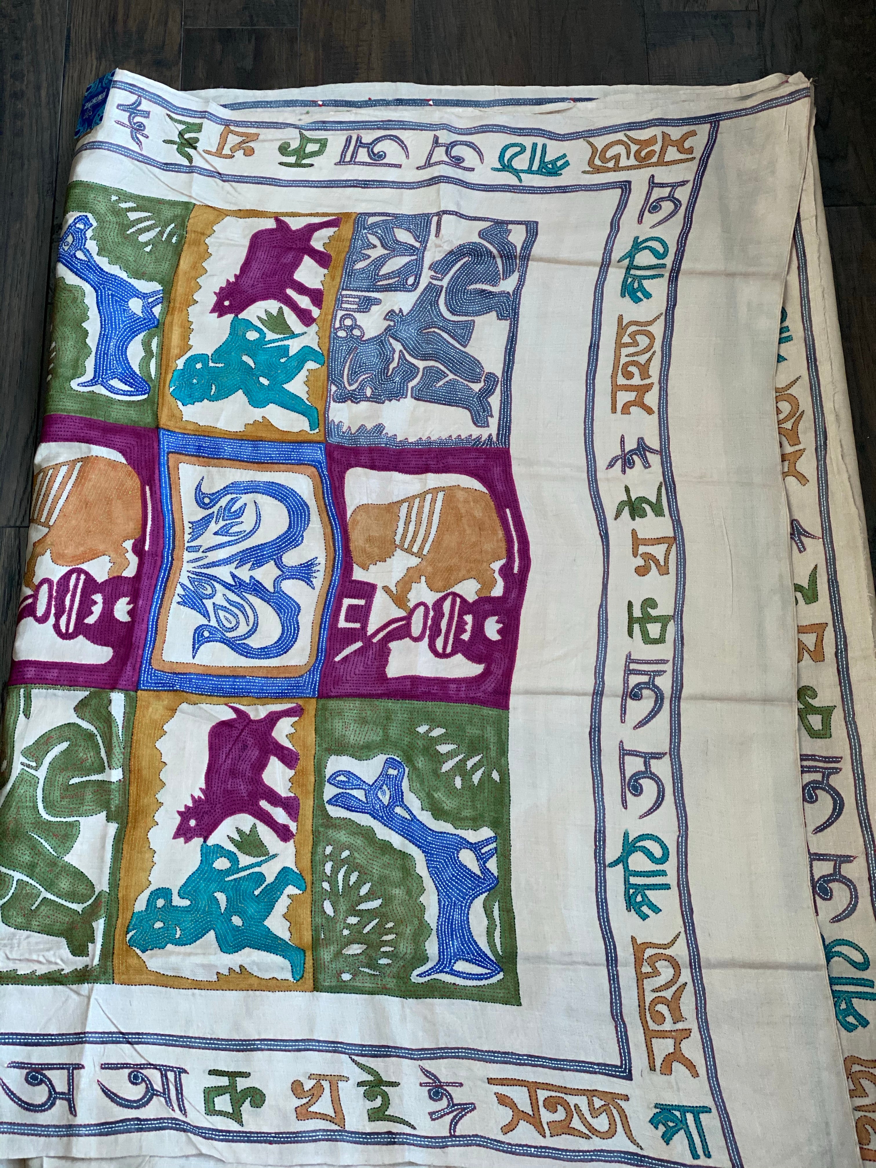 Pure Tussar Silk Kantha Stitch -  Tussar Color Sahaj Path