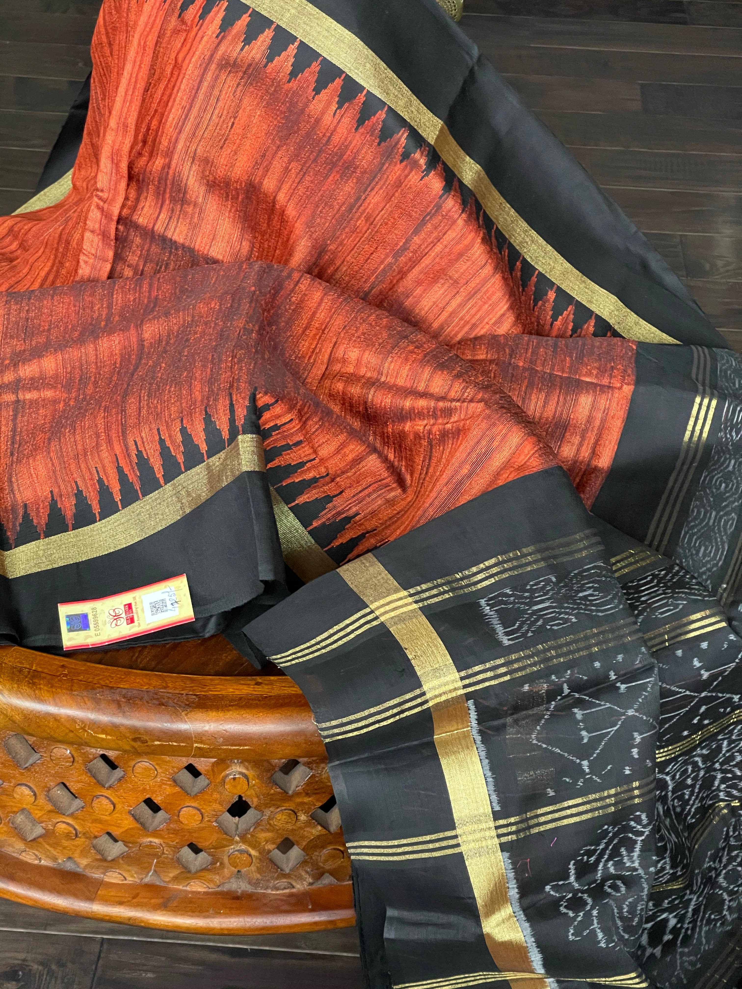 Pure Raw Silk - Rust Brown Black Temple
