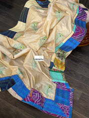 Soft Silk - Beige Pale Yellow