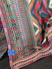 Satin Maslin Silk Printed - Beige Multi color Chevron