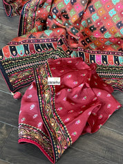 Designer Satin Georgette Silk - Brown Rust Multi Color