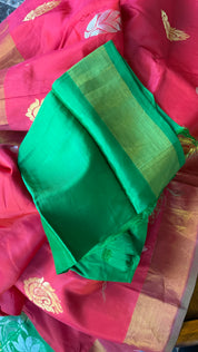 Soft Silk Kanjivaram - Red Green