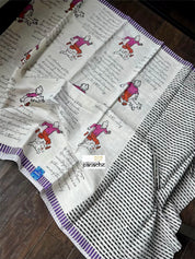 Designer Cotton - Off-White Purple Tintin