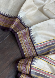 Vidarbha Tussar Silk - Tussar Color Dark Butgundy woven