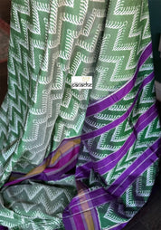 Pure Silk Ikat -  Green Purple Pochampally