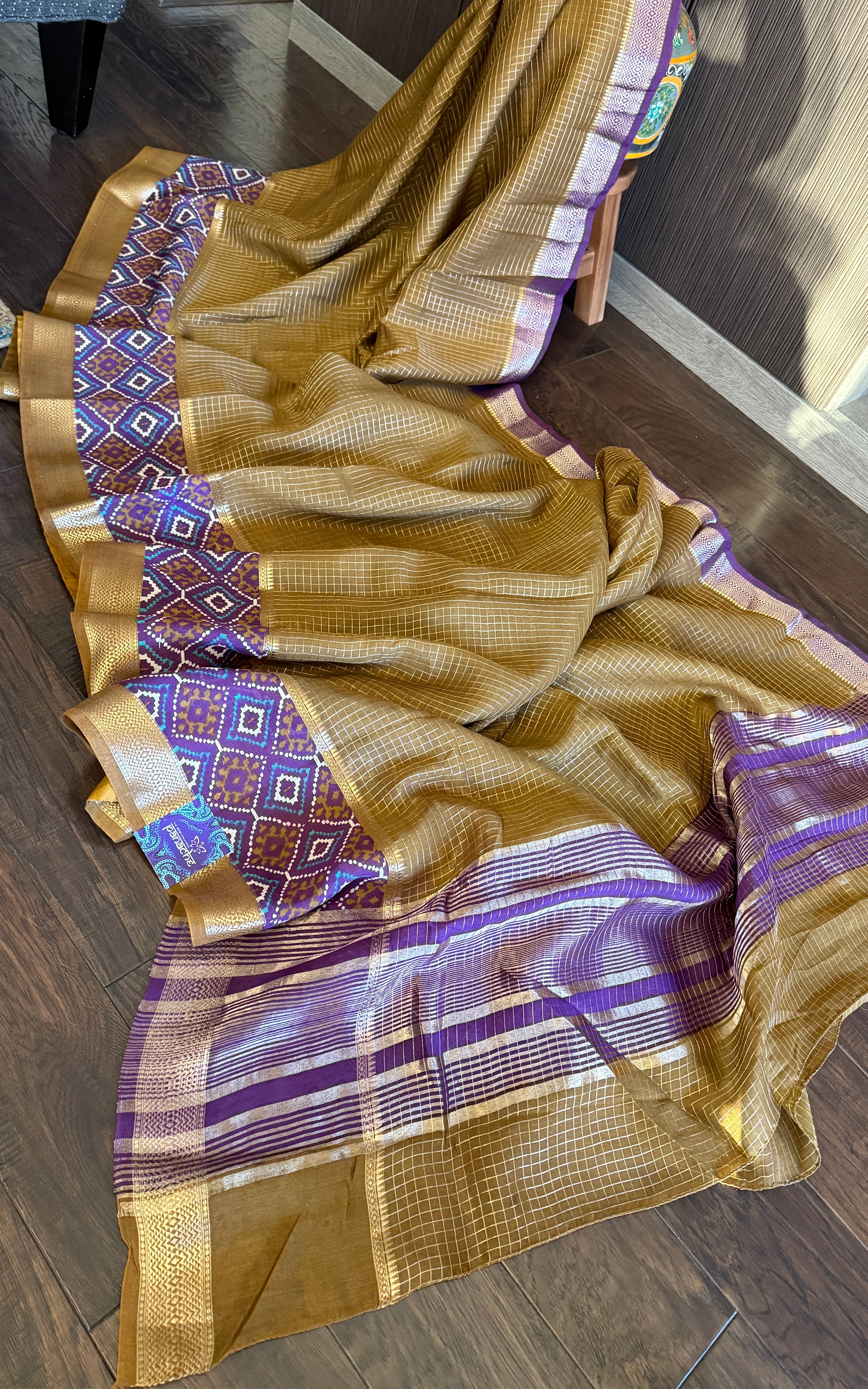 Designer Crepe Silk - Ochre Brown Purple