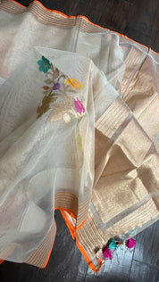 Handwoven Pure Tissue Net Organza Silk Saree with Zari Border & Multicolor Floral Motifs – Lightweight Festive Wear | Ships from USA