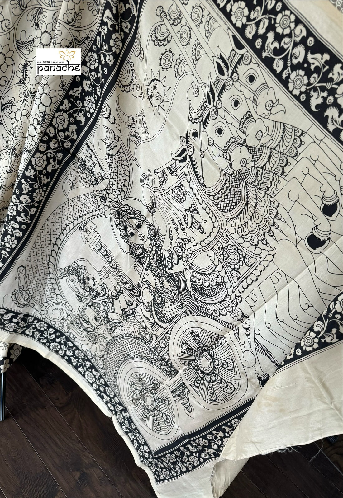 Nellore Silk Printed Kalamkari  - Cream Black