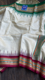 Vidarbha Tussar Silk - Tussar Color Ganga Yamuna Woven