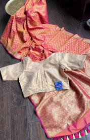 Soft Silk Banarasi - Pink yellow Dual Shaded Woven