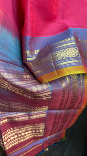 Pure Gadwal SICO - Pink Dual Tone