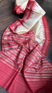 Pure Tussar Silk - Beige Red Ikat Palla