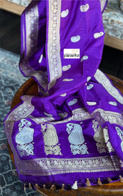 Pure Silk Katan Banarasi - Purple Paisley Kadwa