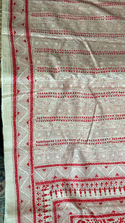 Pure Tussar Silk Kantha Stitch -  Beige Red