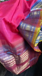 Pure Gadwal SICO - Pink Dual Tone