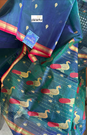 Chanderi Organza Silk - Peacock color Dual shaded