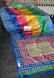 Pure Tussar Silk Sujni Kantha Stitch -  Blue Multi Color