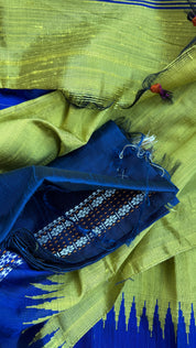 Pure Raw Silk - Lime Green Blue